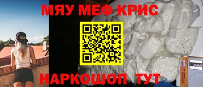 СК Заволжье
