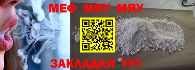 амф Изобильный