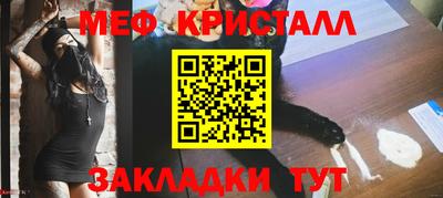 амф Изобильный