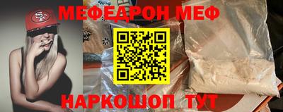 СК Заволжье