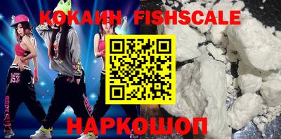 соль курить ск Ирбит