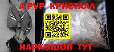 СК Заволжье