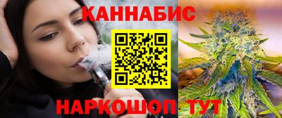 соль курить ск Ирбит
