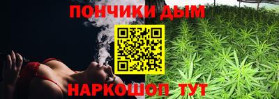 2c-b Жуковский