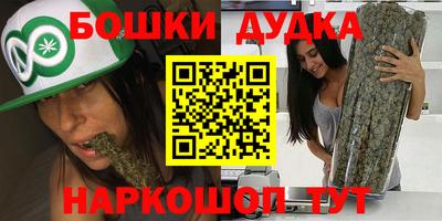 амф Изобильный