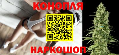 соль курить ск Ирбит