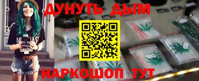 СК Заволжье