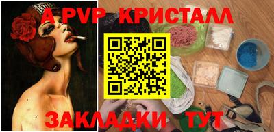 СК Заволжье