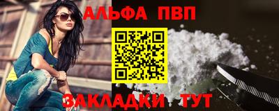 СК Заволжье