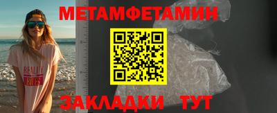 СК Заволжье
