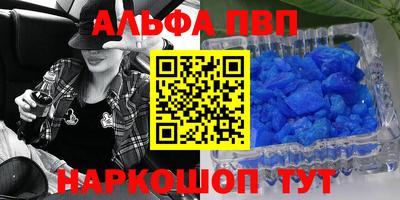 2c-b Жуковский