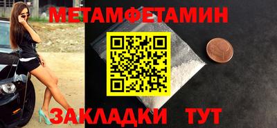 амф Изобильный