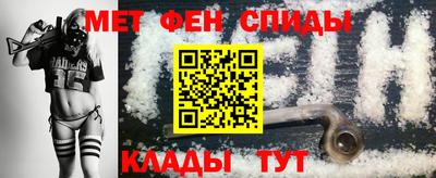 2c-b Жуковский