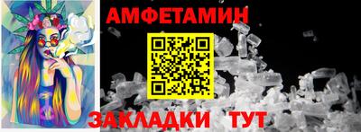 СК Заволжье