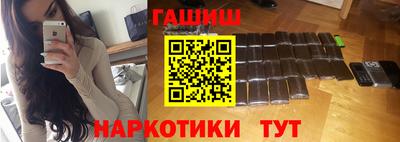 2c-b Жуковский