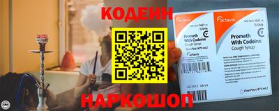 СК Заволжье