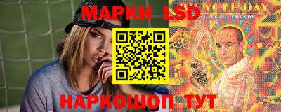СК Заволжье