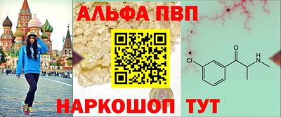 соль ск Ипатово