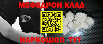 индика Заводоуковск