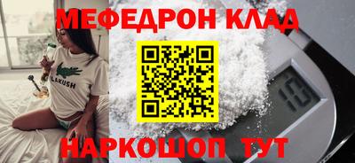 индика Заводоуковск